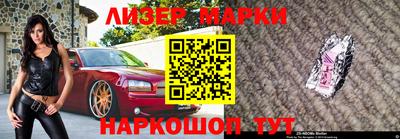 МДПВ Балашиха