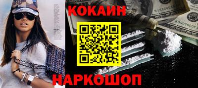 МДПВ Балашиха