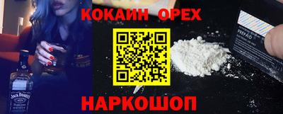 МДПВ Балашиха