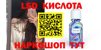 МДПВ Балашиха
