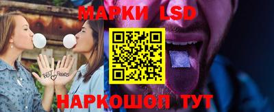 меф VHQ Балаково