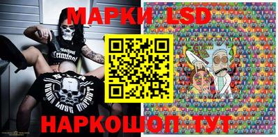 меф VHQ Балаково