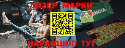 МДПВ Балашиха