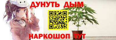 МДПВ Балашиха