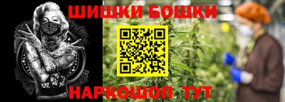 меф VHQ Балаково