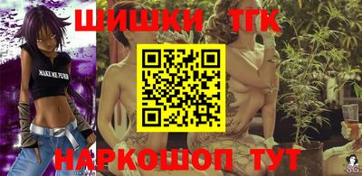 меф VHQ Балаково