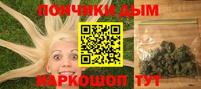 МДПВ Балашиха