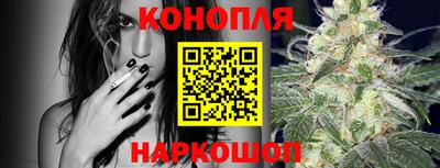 меф VHQ Балаково
