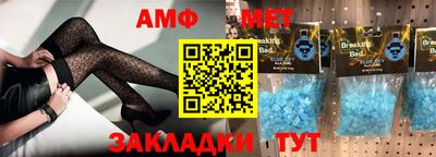 МДПВ Балашиха
