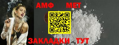 МДПВ Балашиха