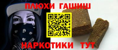 МДПВ Балашиха