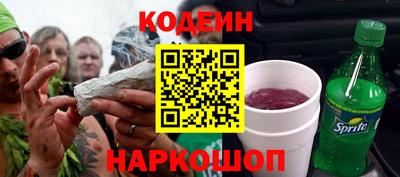 меф VHQ Балаково
