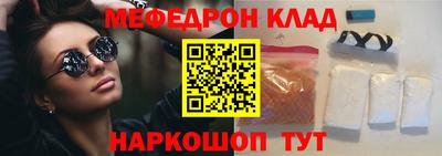 МДПВ Балашиха