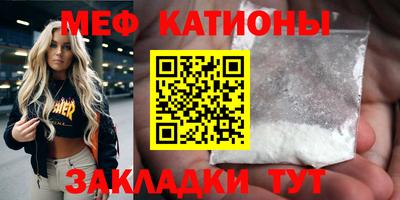 МДПВ Балашиха